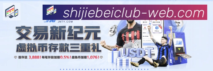 APP界面展示