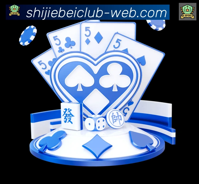 阿根廷世界杯买球入口APP 高清赛事图